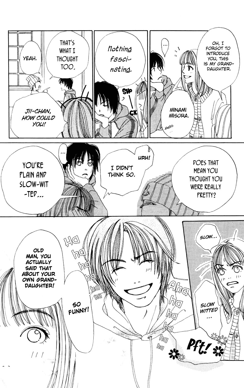 Study Hard! Chapter 1 page 25 - Chapter 1 : Lesson 1 - Come On and Get You, My Darling ♥ Paper!