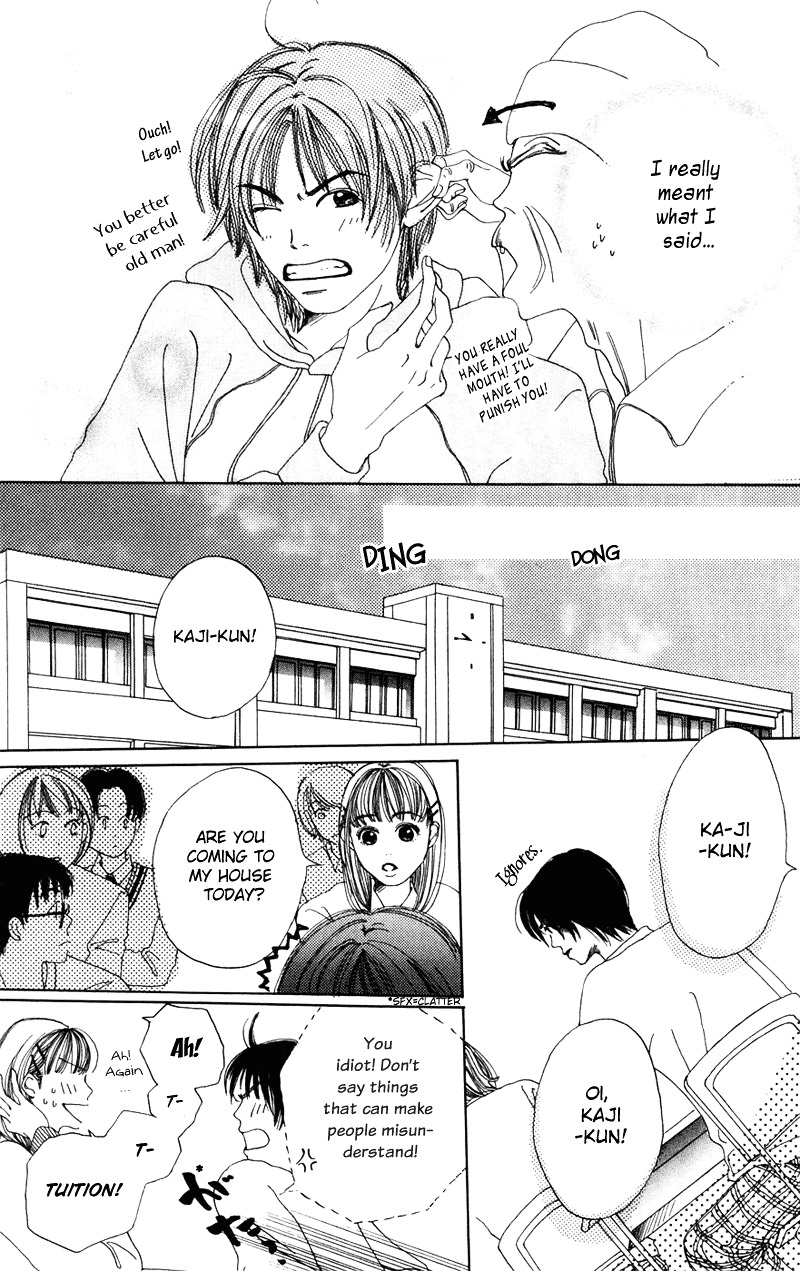 Study Hard! Chapter 1 page 27 - Chapter 1 : Lesson 1 - Come On and Get You, My Darling ♥ Paper!
