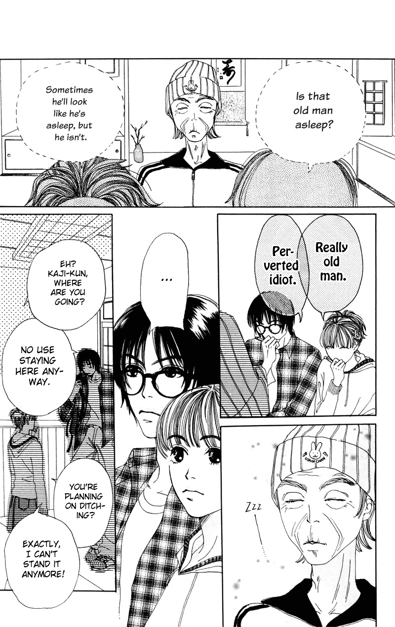 Study Hard! Chapter 1 page 33 - Chapter 1 : Lesson 1 - Come On and Get You, My Darling ♥ Paper!