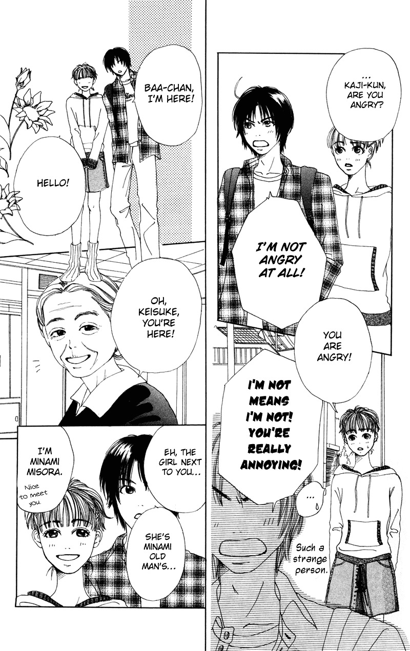 Study Hard! Chapter 1 page 36 - Chapter 1 : Lesson 1 - Come On and Get You, My Darling ♥ Paper!