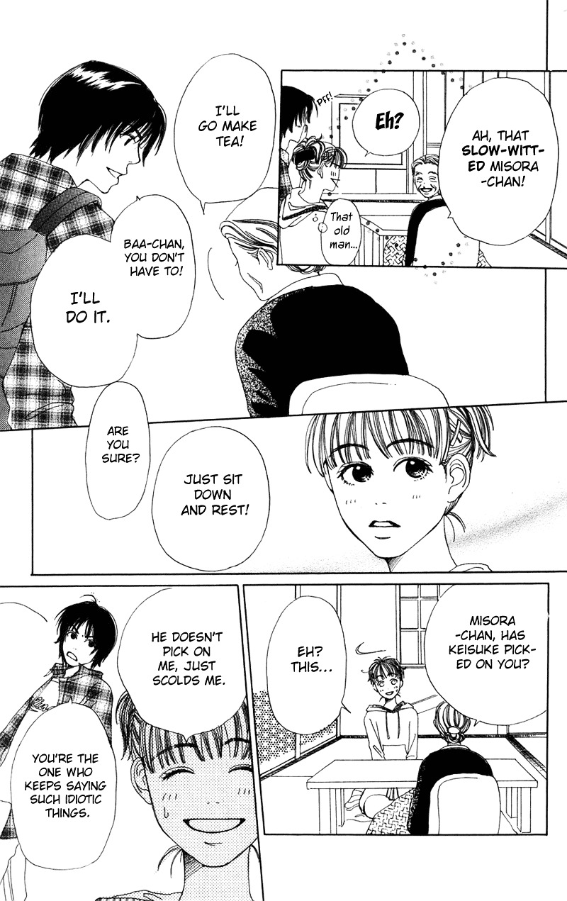 Study Hard! Chapter 1 page 37 - Chapter 1 : Lesson 1 - Come On and Get You, My Darling ♥ Paper!