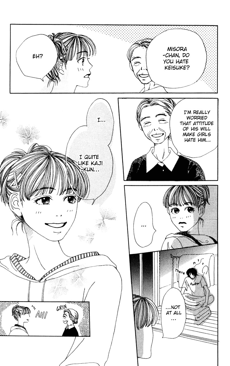 Study Hard! Chapter 1 page 40 - Chapter 1 : Lesson 1 - Come On and Get You, My Darling ♥ Paper!