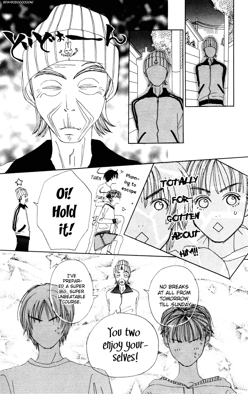 Study Hard! Chapter 1 page 44 - Chapter 1 : Lesson 1 - Come On and Get You, My Darling ♥ Paper!
