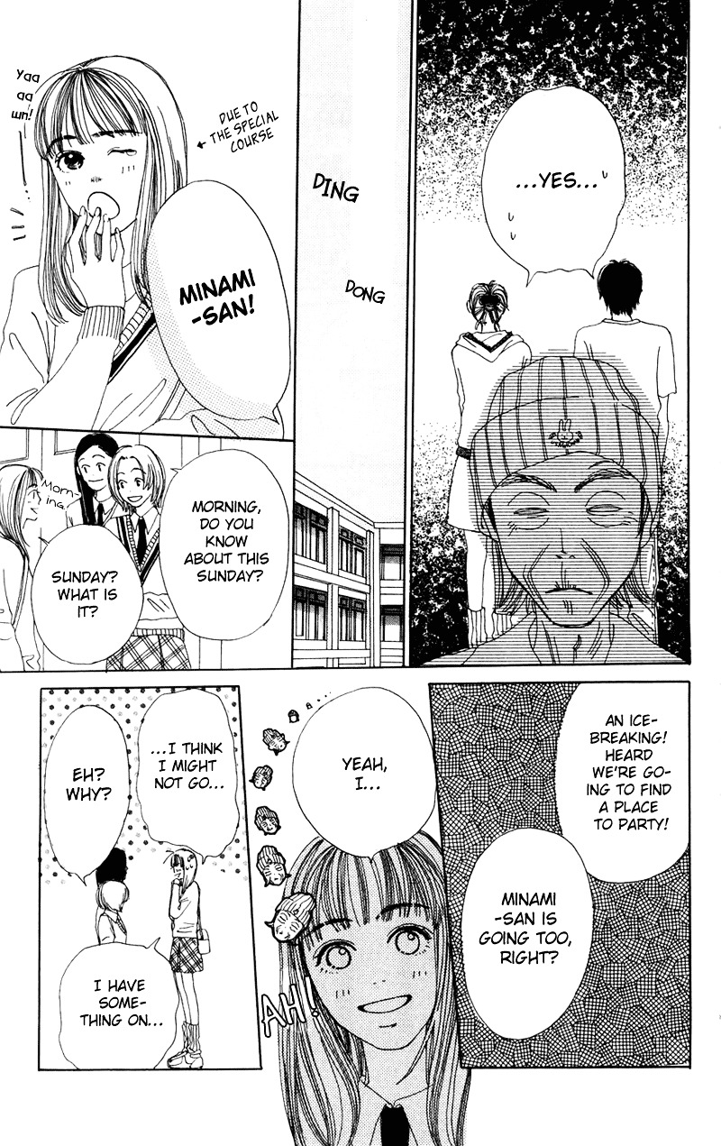 Study Hard! Chapter 1 page 45 - Chapter 1 : Lesson 1 - Come On and Get You, My Darling ♥ Paper!