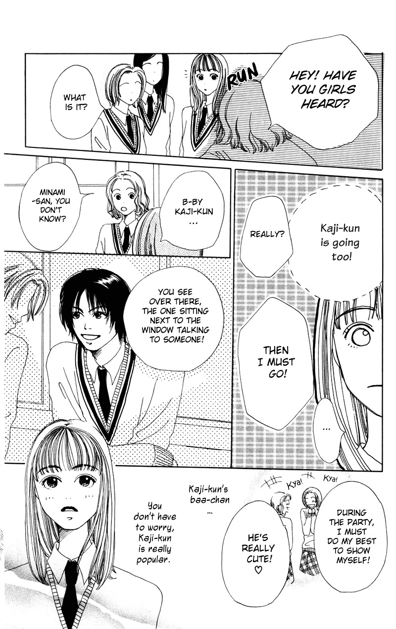 Study Hard! Chapter 1 page 46 - Chapter 1 : Lesson 1 - Come On and Get You, My Darling ♥ Paper!