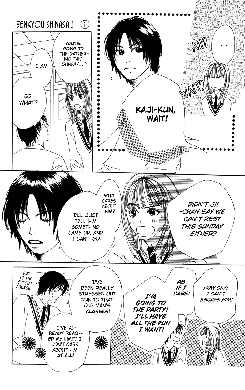 Study Hard! Chapter 1 page 47 - Chapter 1 : Lesson 1 - Come On and Get You, My Darling ♥ Paper!