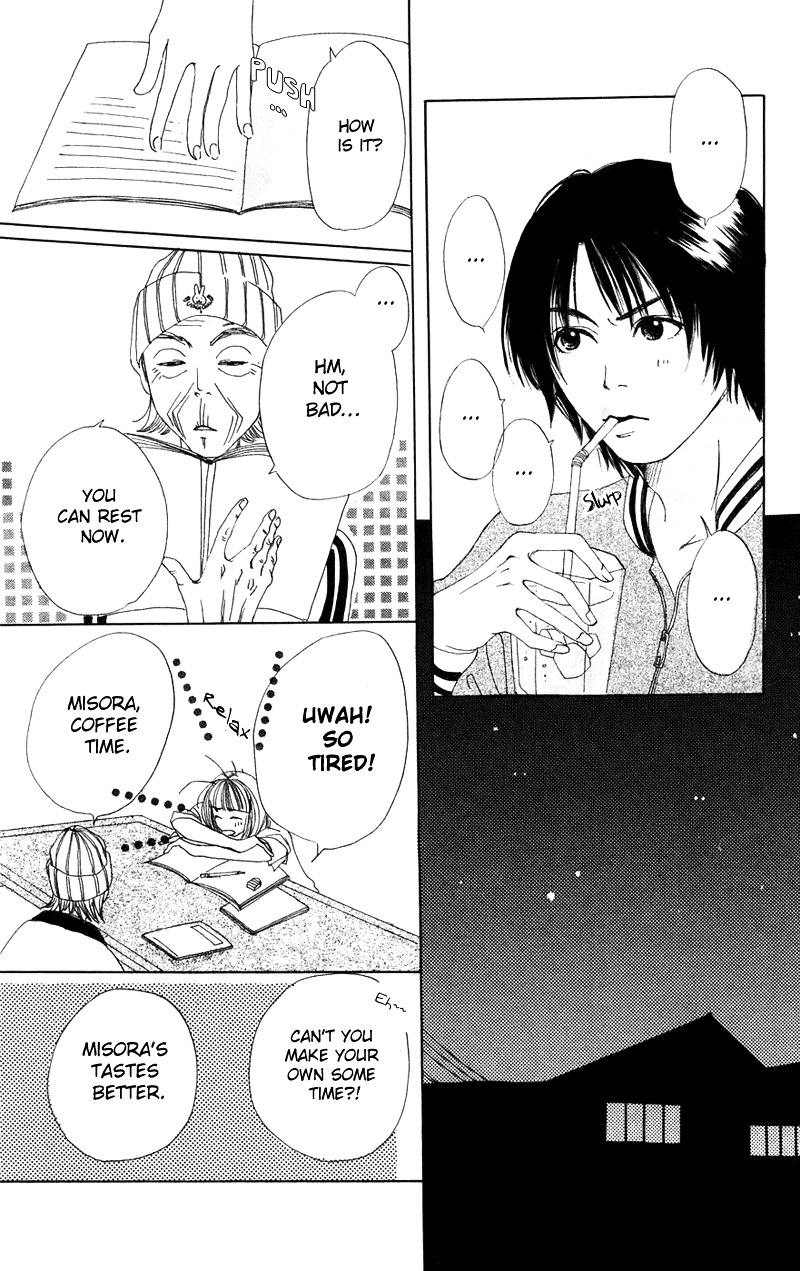 Study Hard! Chapter 1 page 52 - Chapter 1 : Lesson 1 - Come On and Get You, My Darling ♥ Paper!