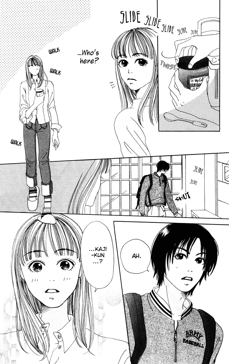 Study Hard! Chapter 1 page 53 - Chapter 1 : Lesson 1 - Come On and Get You, My Darling ♥ Paper!