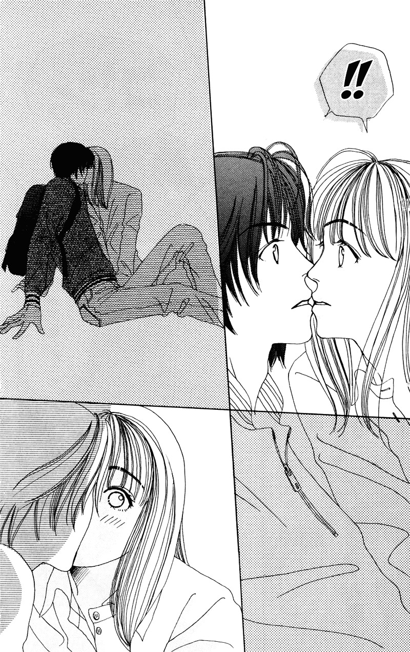 Study Hard! Chapter 1 page 56 - Chapter 1 : Lesson 1 - Come On and Get You, My Darling ♥ Paper!