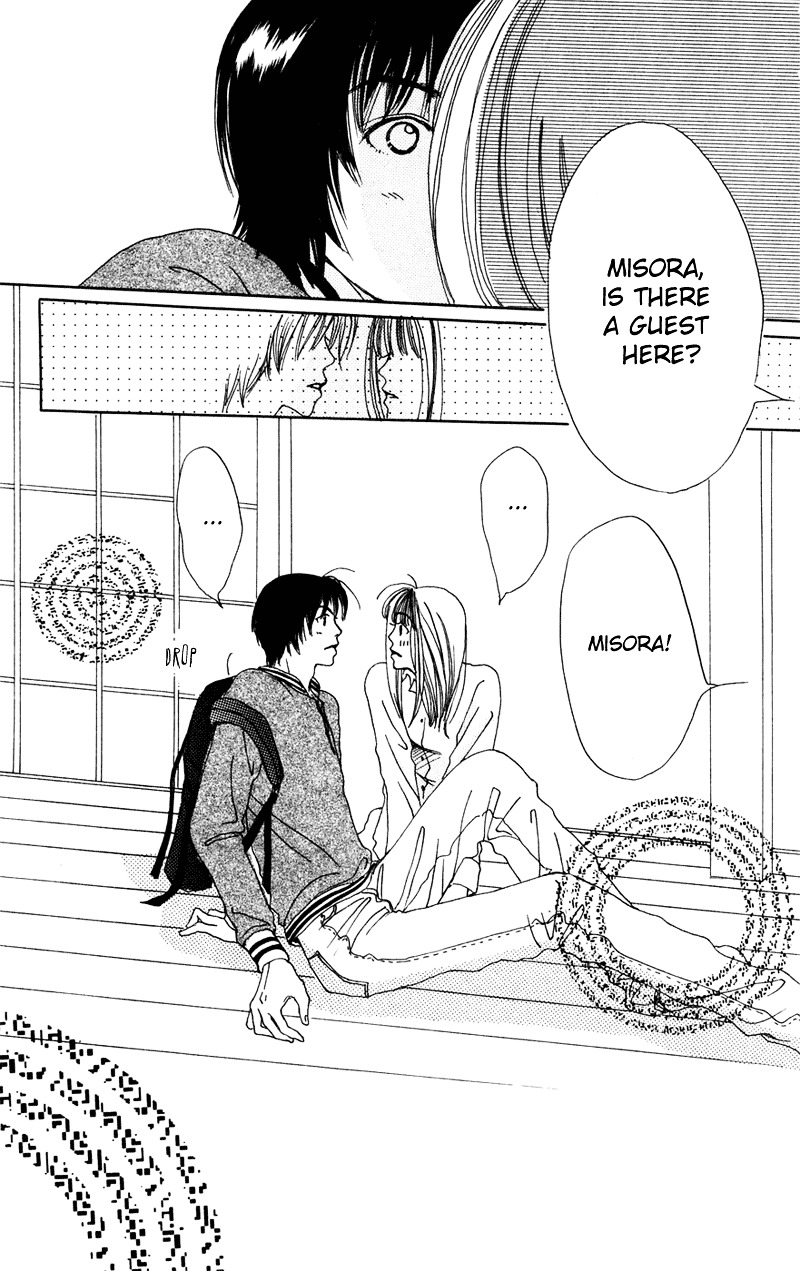 Study Hard! Chapter 1 page 57 - Chapter 1 : Lesson 1 - Come On and Get You, My Darling ♥ Paper!
