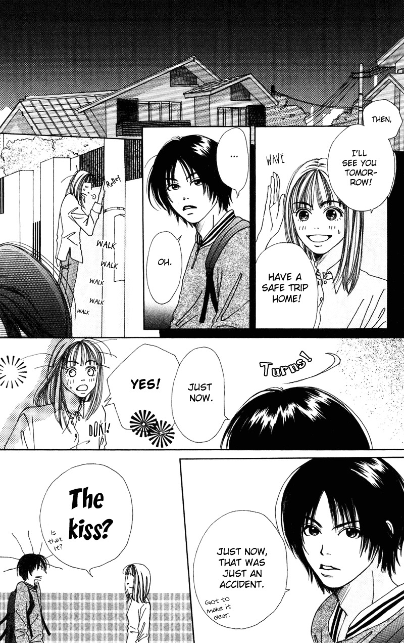 Study Hard! Chapter 2 page 10 - Chapter 2 : Lesson 2 - Bloom! Bloom Flower of Love ♥ Paper!