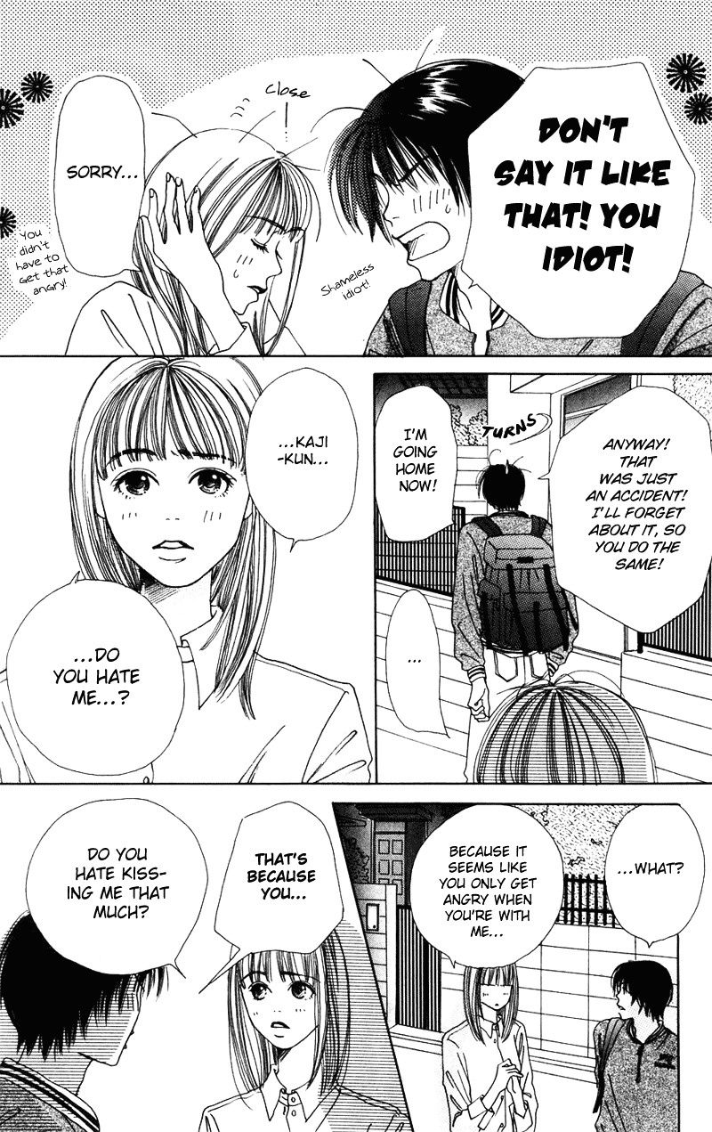 Study Hard! Chapter 2 page 11 - Chapter 2 : Lesson 2 - Bloom! Bloom Flower of Love ♥ Paper!