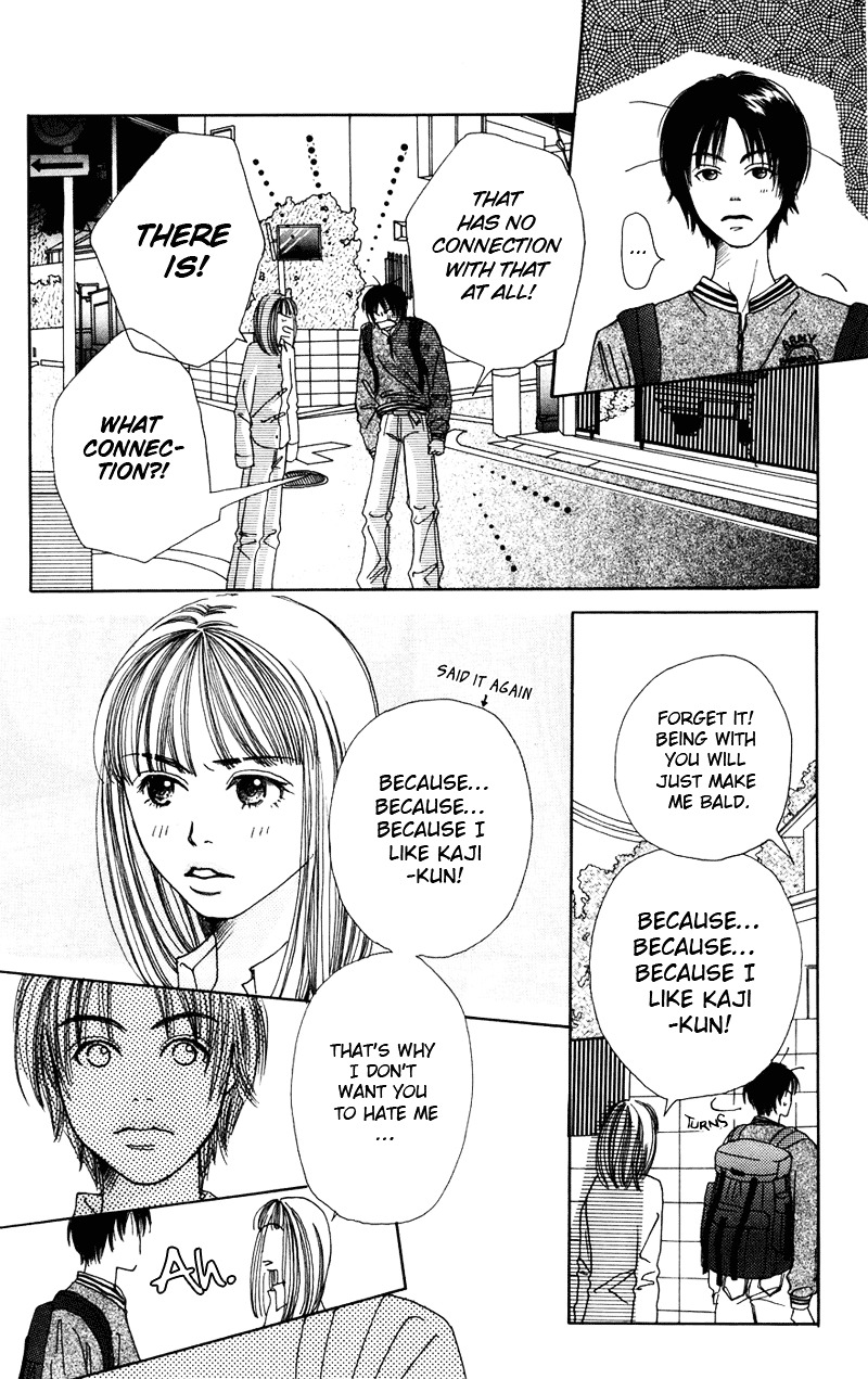 Study Hard! Chapter 2 page 12 - Chapter 2 : Lesson 2 - Bloom! Bloom Flower of Love ♥ Paper!