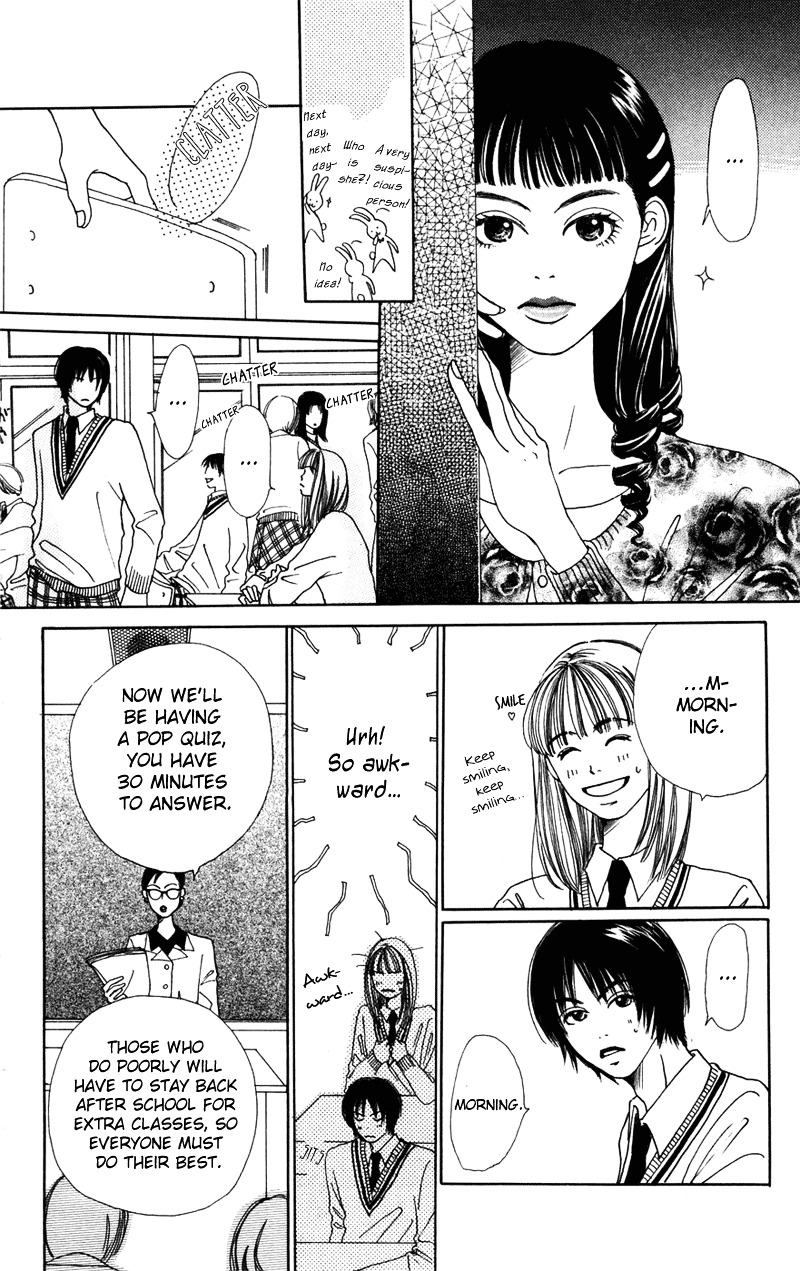 Study Hard! Chapter 2 page 14 - Chapter 2 : Lesson 2 - Bloom! Bloom Flower of Love ♥ Paper!