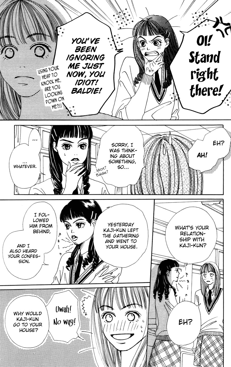 Study Hard! Chapter 2 page 16 - Chapter 2 : Lesson 2 - Bloom! Bloom Flower of Love ♥ Paper!