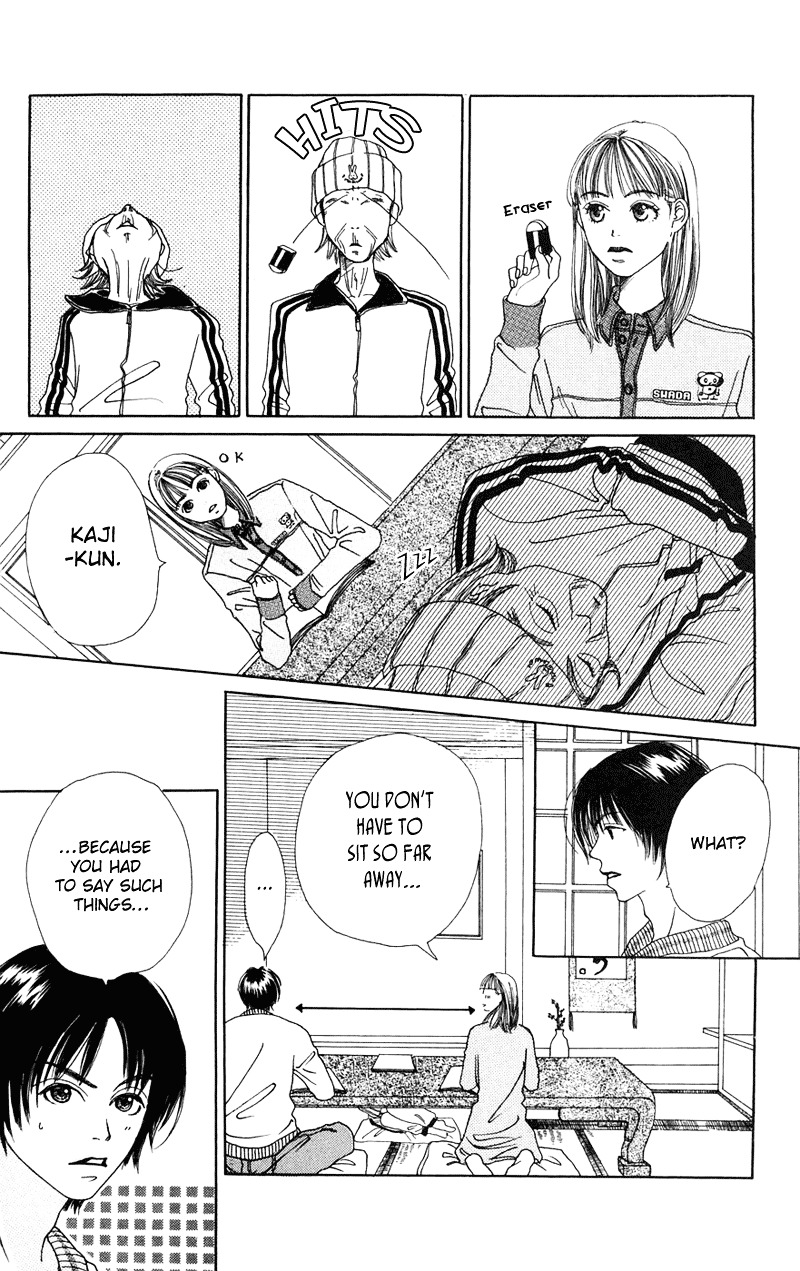 Study Hard! Chapter 2 page 18 - Chapter 2 : Lesson 2 - Bloom! Bloom Flower of Love ♥ Paper!