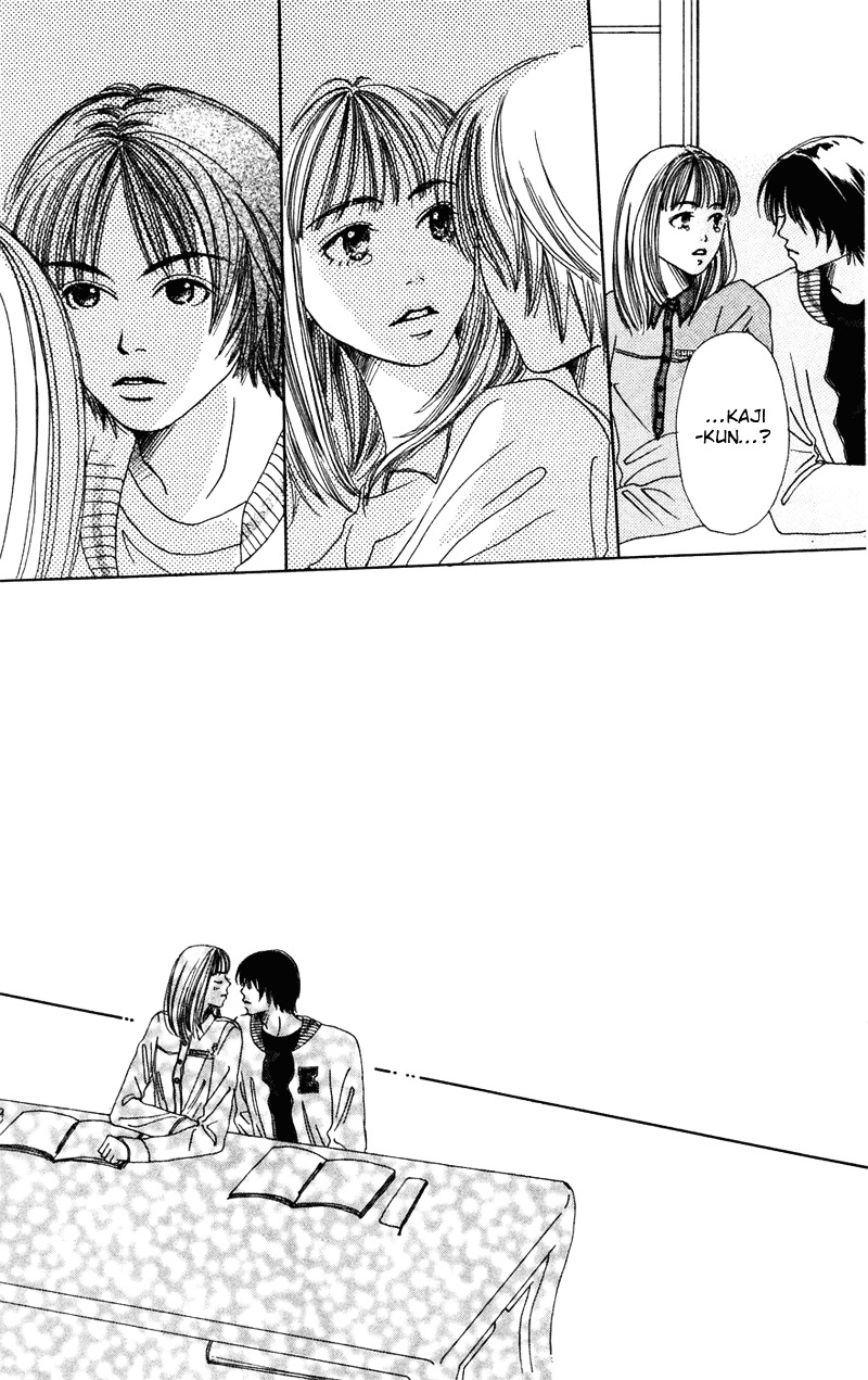 Study Hard! Chapter 2 page 23 - Chapter 2 : Lesson 2 - Bloom! Bloom Flower of Love ♥ Paper!