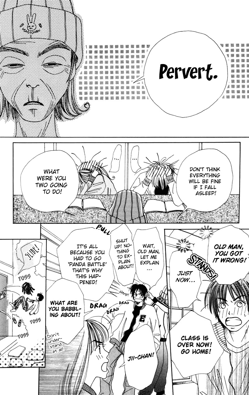 Study Hard! Chapter 2 page 24 - Chapter 2 : Lesson 2 - Bloom! Bloom Flower of Love ♥ Paper!