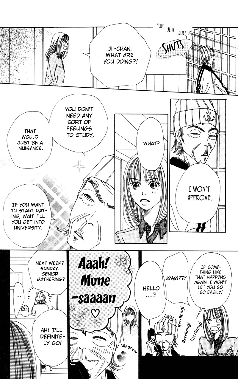 Study Hard! Chapter 2 page 25 - Chapter 2 : Lesson 2 - Bloom! Bloom Flower of Love ♥ Paper!