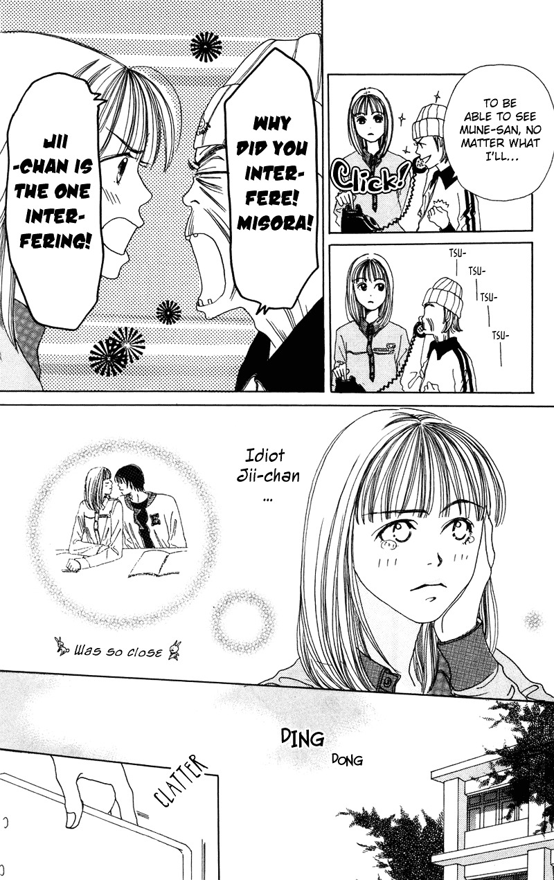 Study Hard! Chapter 2 page 26 - Chapter 2 : Lesson 2 - Bloom! Bloom Flower of Love ♥ Paper!