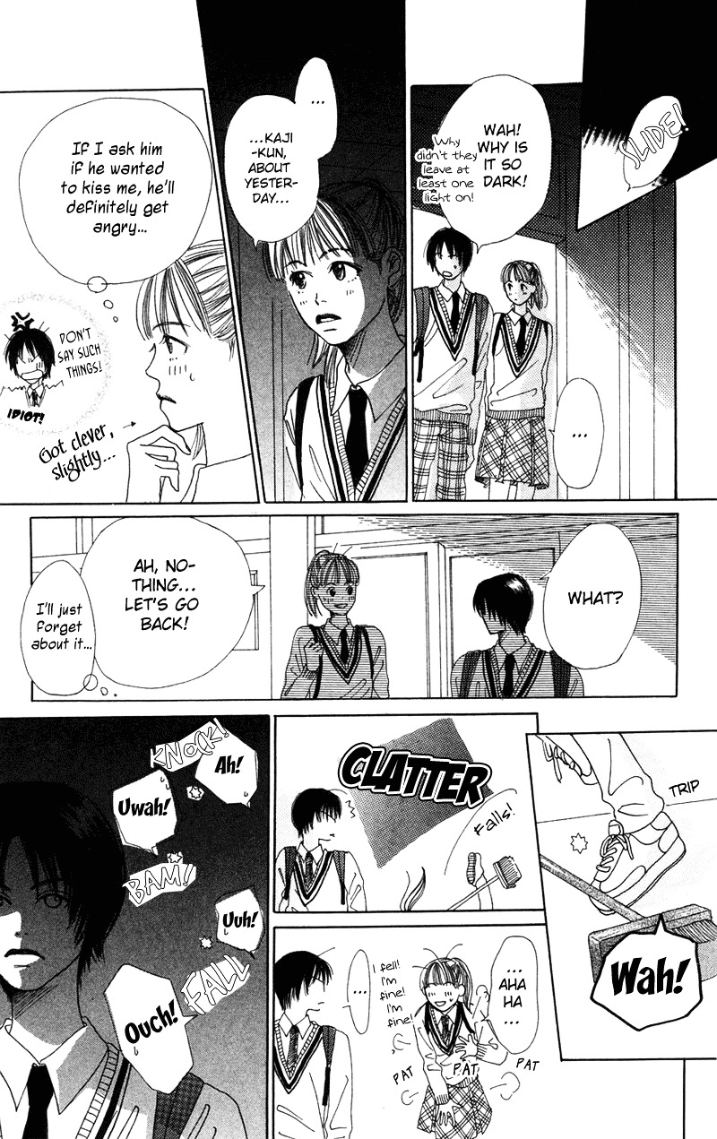 Study Hard! Chapter 2 page 30 - Chapter 2 : Lesson 2 - Bloom! Bloom Flower of Love ♥ Paper!