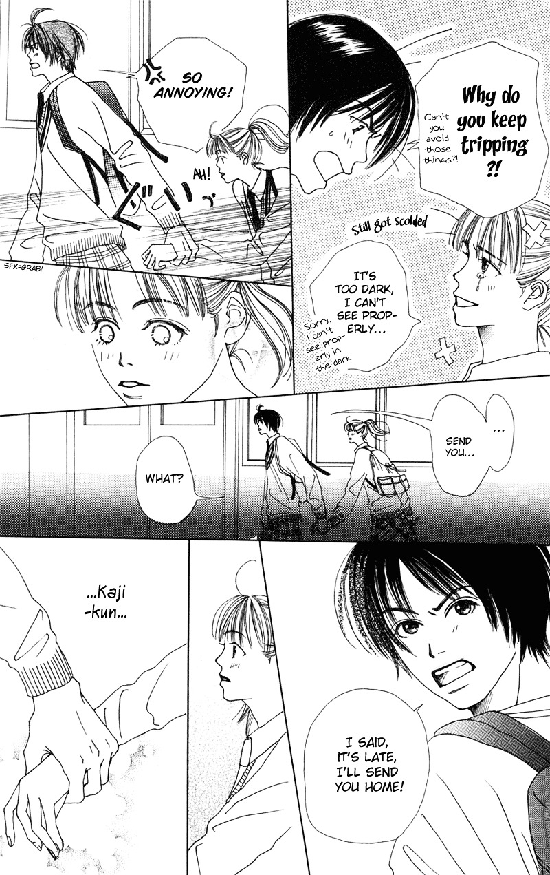 Study Hard! Chapter 2 page 31 - Chapter 2 : Lesson 2 - Bloom! Bloom Flower of Love ♥ Paper!
