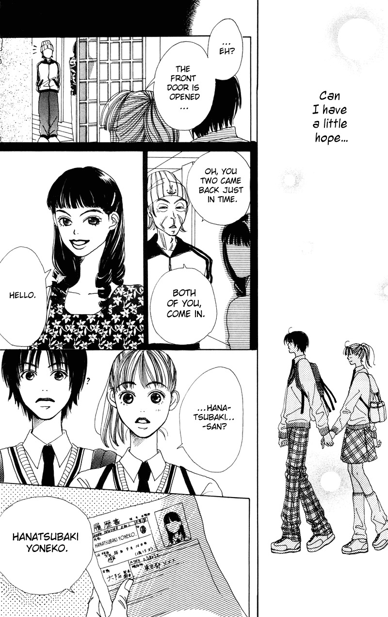 Study Hard! Chapter 2 page 32 - Chapter 2 : Lesson 2 - Bloom! Bloom Flower of Love ♥ Paper!