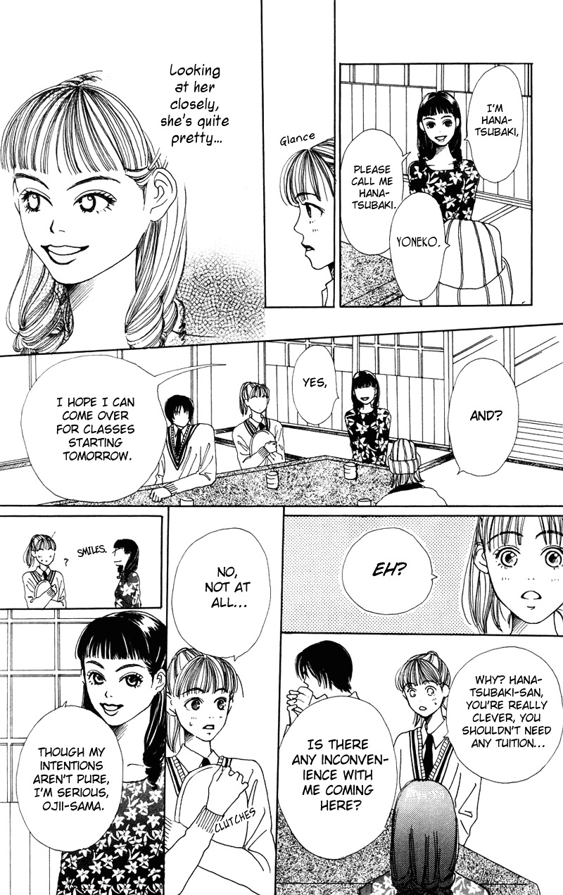 Study Hard! Chapter 2 page 33 - Chapter 2 : Lesson 2 - Bloom! Bloom Flower of Love ♥ Paper!