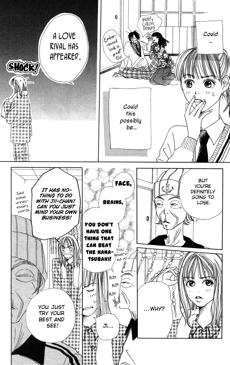 Study Hard! Chapter 2 page 35 - Chapter 2 : Lesson 2 - Bloom! Bloom Flower of Love ♥ Paper!
