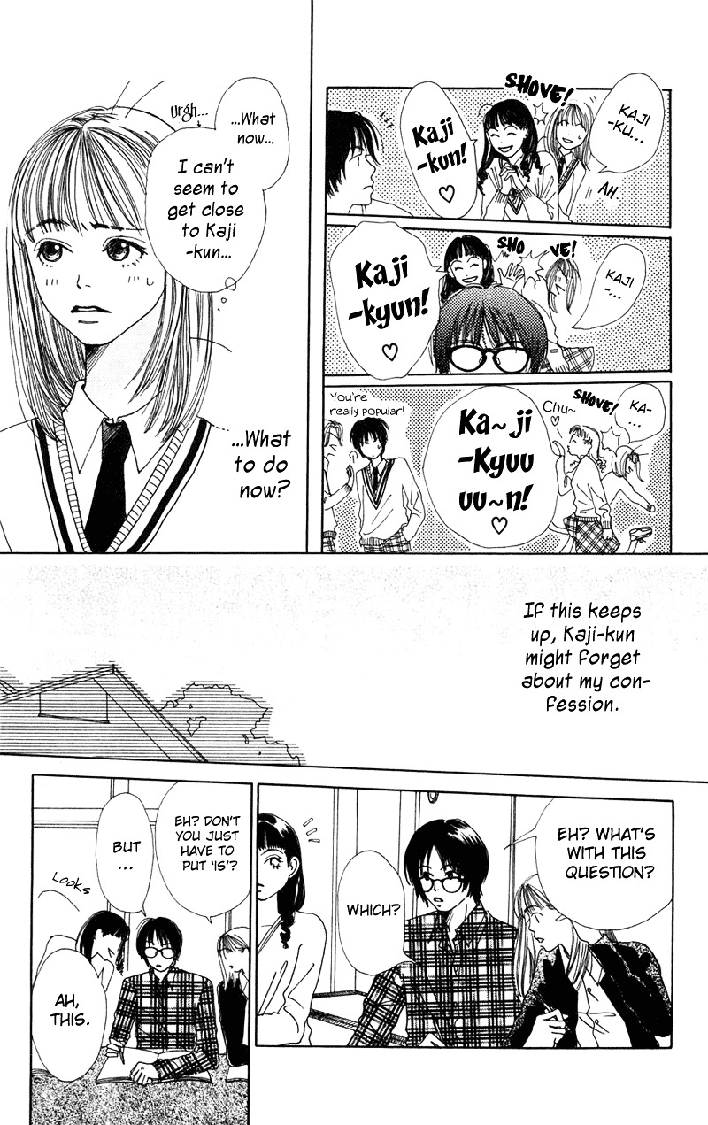 Study Hard! Chapter 2 page 38 - Chapter 2 : Lesson 2 - Bloom! Bloom Flower of Love ♥ Paper!
