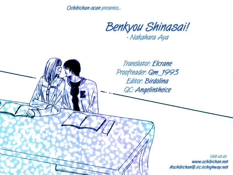 Study Hard! Chapter 2 page 4 - Chapter 2 : Lesson 2 - Bloom! Bloom Flower of Love ♥ Paper!