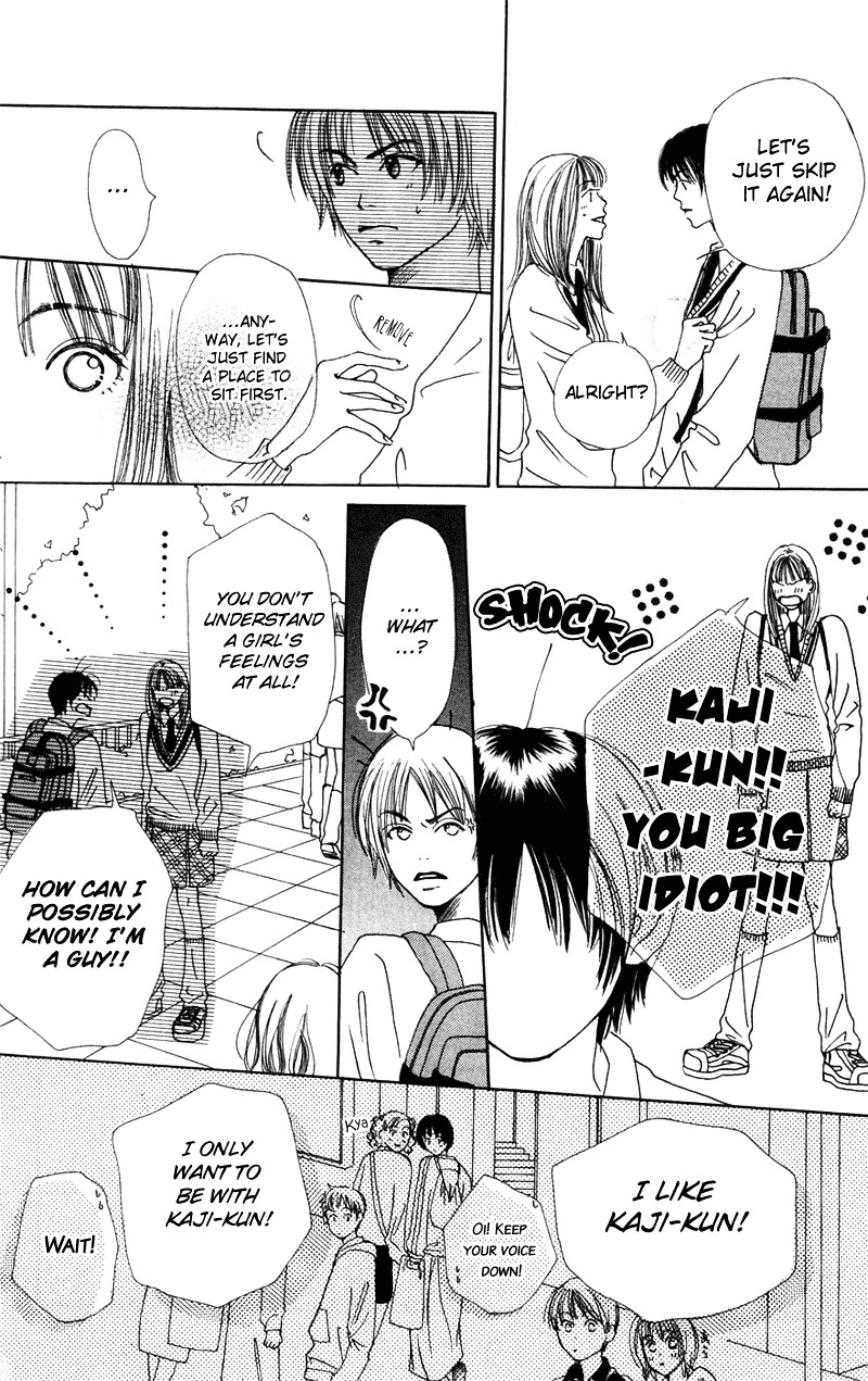 Study Hard! Chapter 2 page 42 - Chapter 2 : Lesson 2 - Bloom! Bloom Flower of Love ♥ Paper!