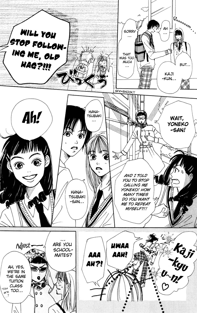 Study Hard! Chapter 2 page 44 - Chapter 2 : Lesson 2 - Bloom! Bloom Flower of Love ♥ Paper!