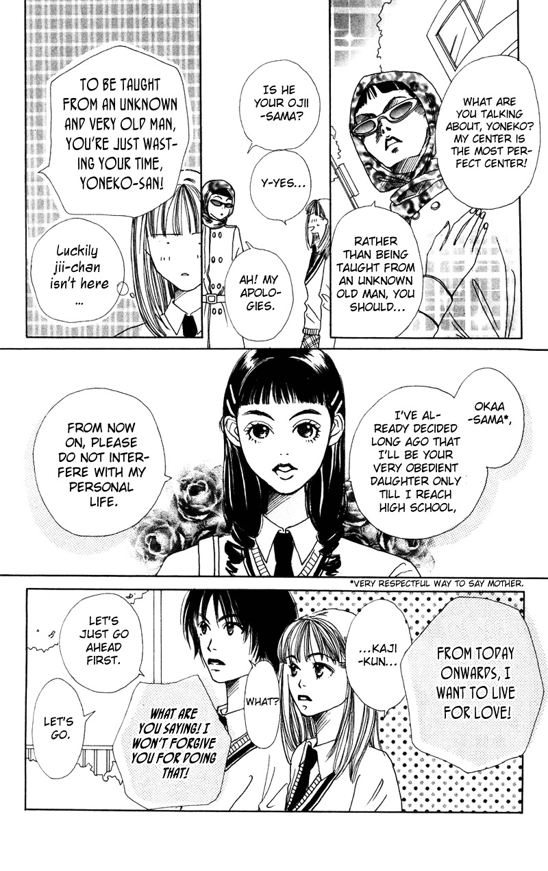 Study Hard! Chapter 2 page 46 - Chapter 2 : Lesson 2 - Bloom! Bloom Flower of Love ♥ Paper!