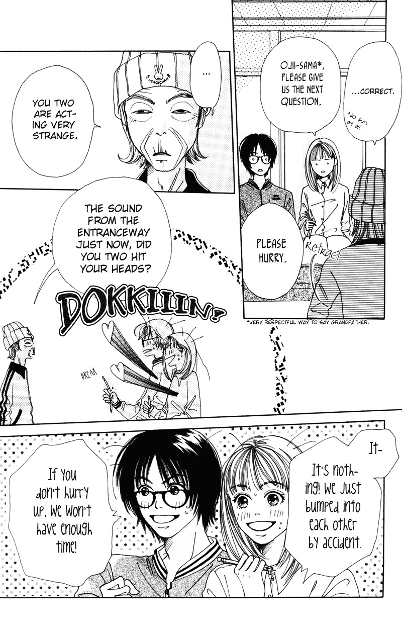 Study Hard! Chapter 2 page 8 - Chapter 2 : Lesson 2 - Bloom! Bloom Flower of Love ♥ Paper!