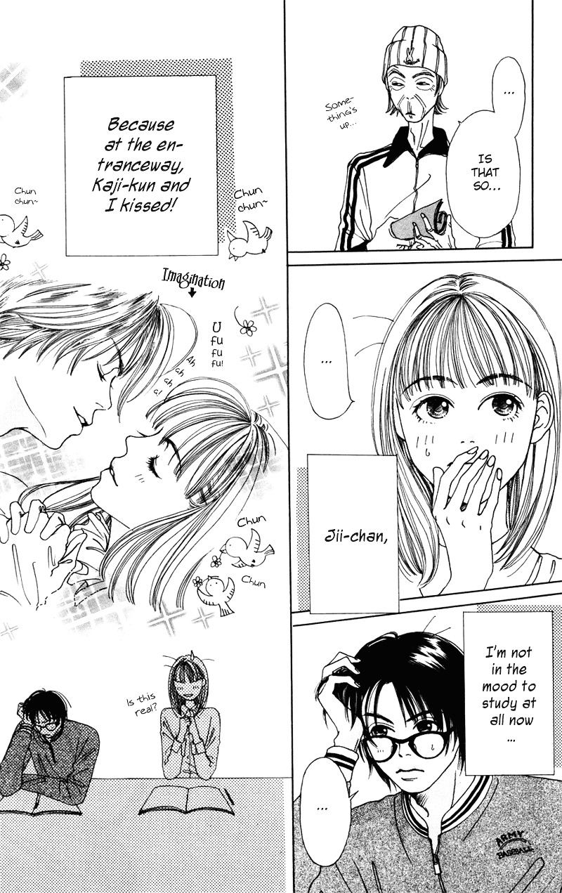 Study Hard! Chapter 2 page 9 - Chapter 2 : Lesson 2 - Bloom! Bloom Flower of Love ♥ Paper!