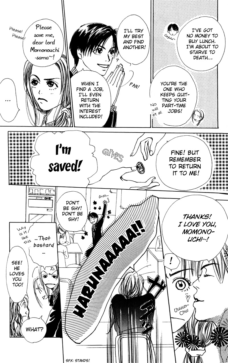 Study Hard! Chapter 3.2 page 12 - Chapter 3 v2 : Lesson 3 - Love and Study Vacation ♥ Paper!