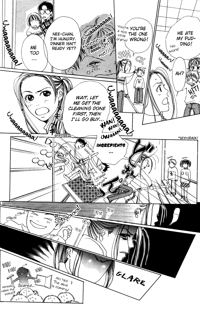 Study Hard! Chapter 3.2 page 14 - Chapter 3 v2 : Lesson 3 - Love and Study Vacation ♥ Paper!