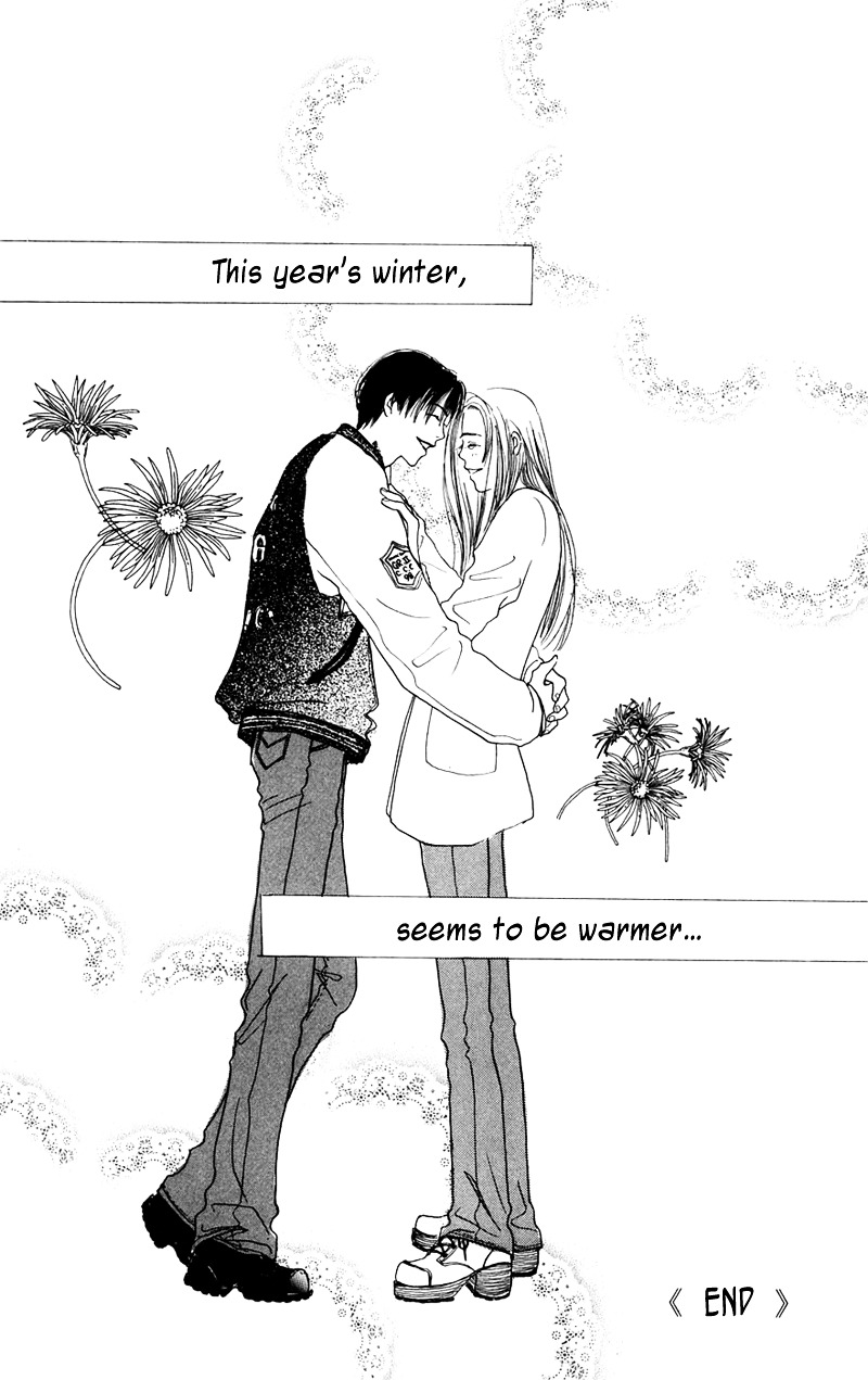 Study Hard! Chapter 3.2 page 57 - Chapter 3 v2 : Lesson 3 - Love and Study Vacation ♥ Paper!