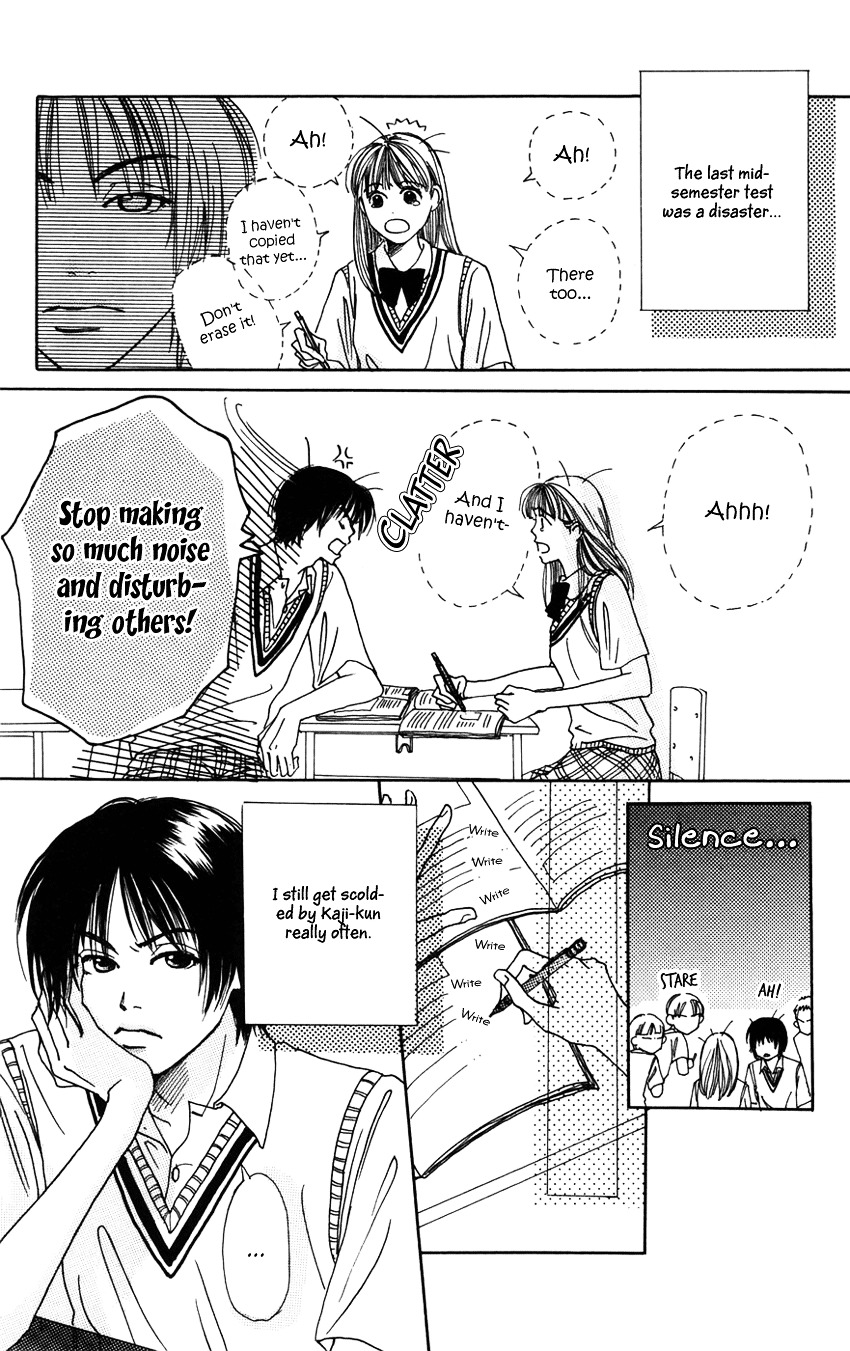 Study Hard! Chapter 4 page 10 - Chapter 4 : Lesson 4 - I'm a Lousy Student ♥ Paper!