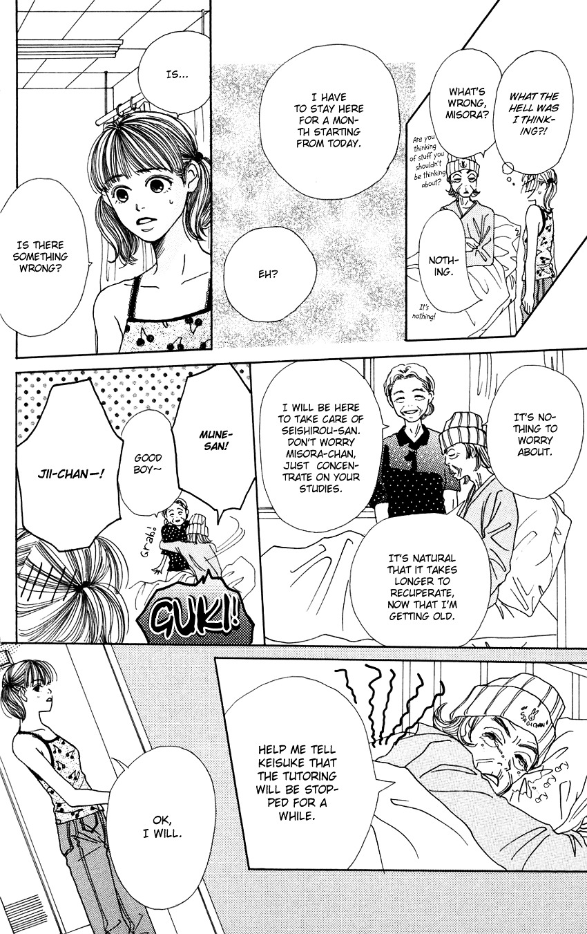 Study Hard! Chapter 4 page 16 - Chapter 4 : Lesson 4 - I'm a Lousy Student ♥ Paper!
