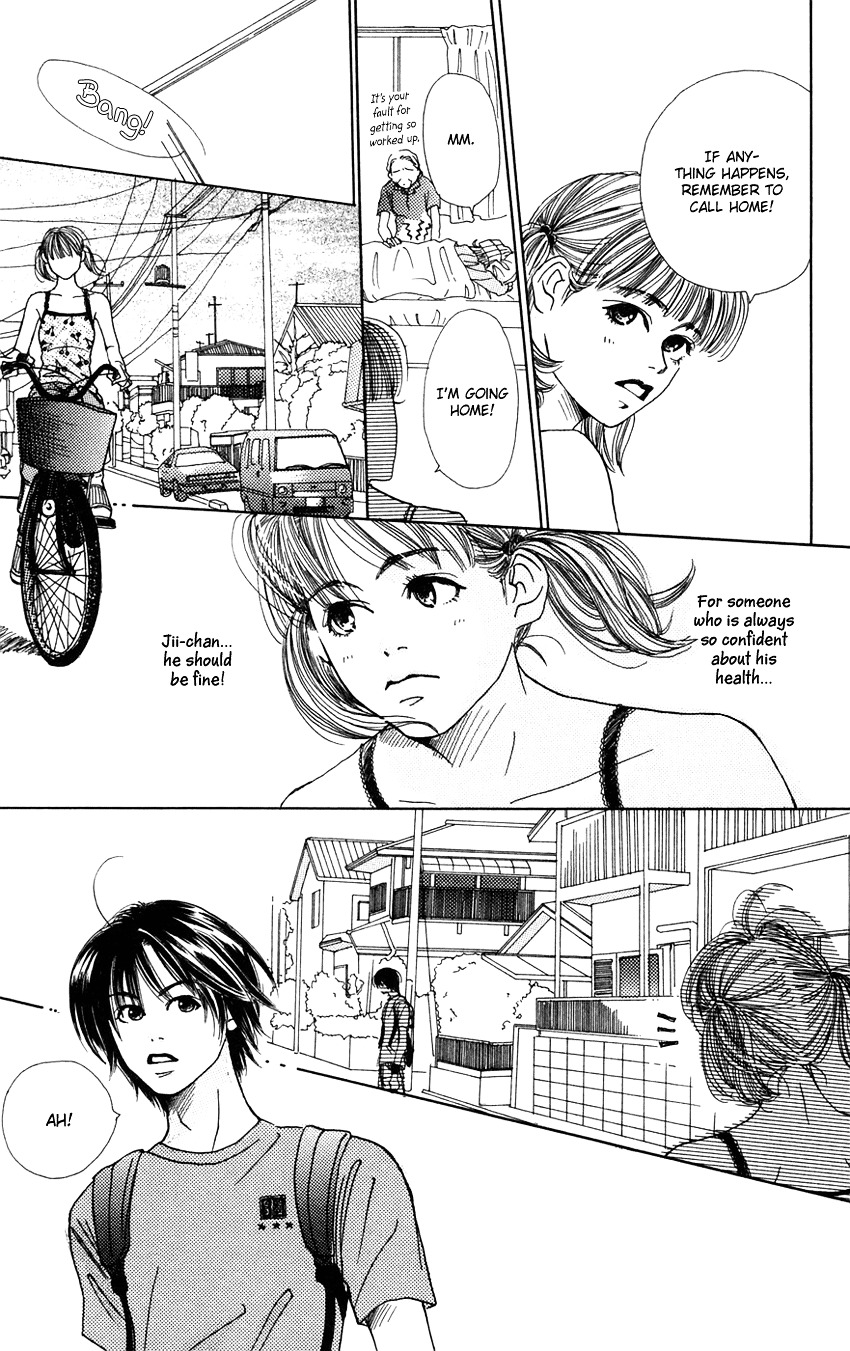 Study Hard! Chapter 4 page 17 - Chapter 4 : Lesson 4 - I'm a Lousy Student ♥ Paper!