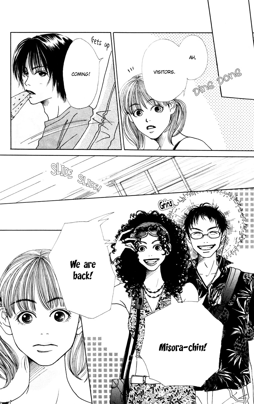 Study Hard! Chapter 4 page 20 - Chapter 4 : Lesson 4 - I'm a Lousy Student ♥ Paper!