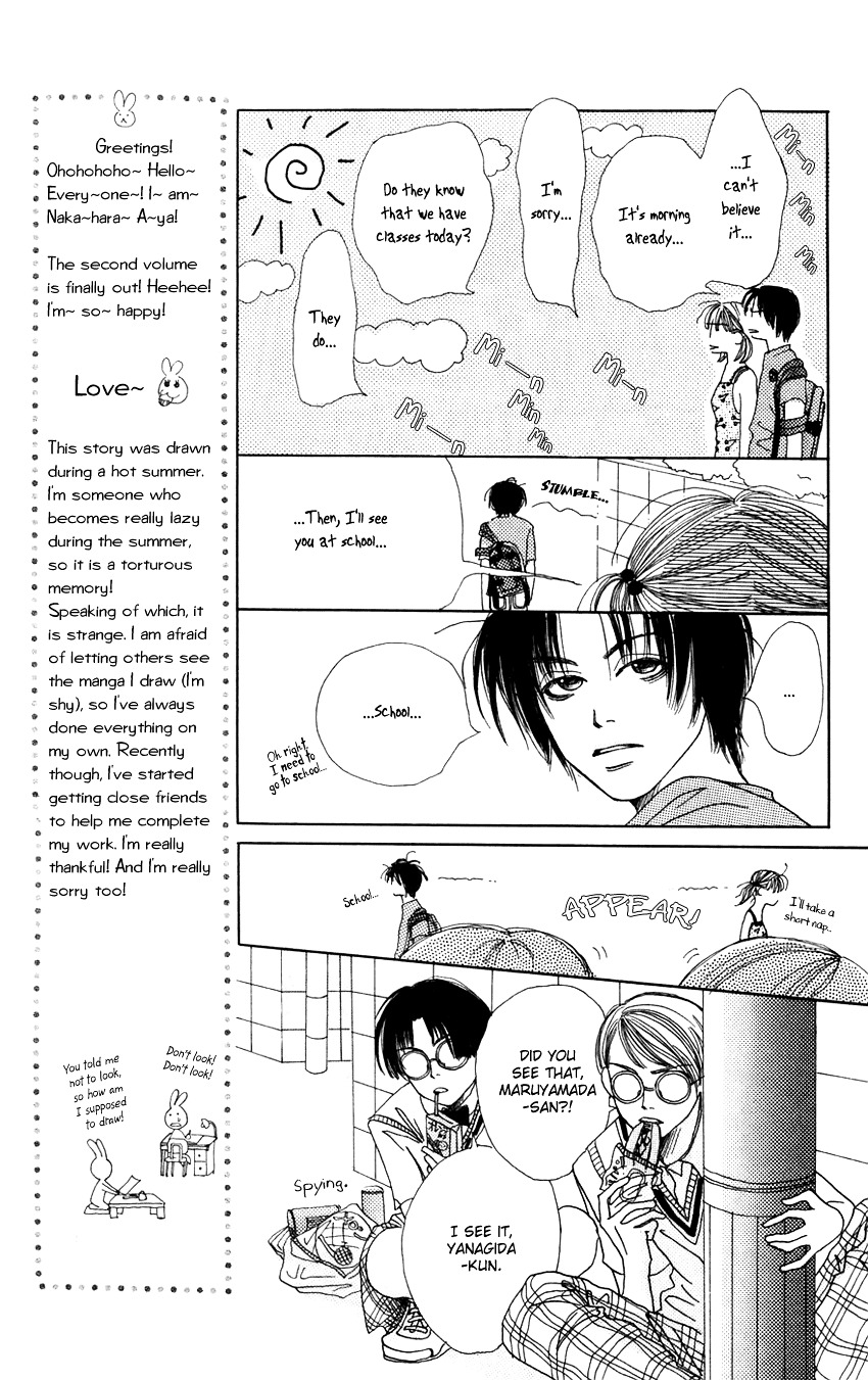 Study Hard! Chapter 4 page 25 - Chapter 4 : Lesson 4 - I'm a Lousy Student ♥ Paper!