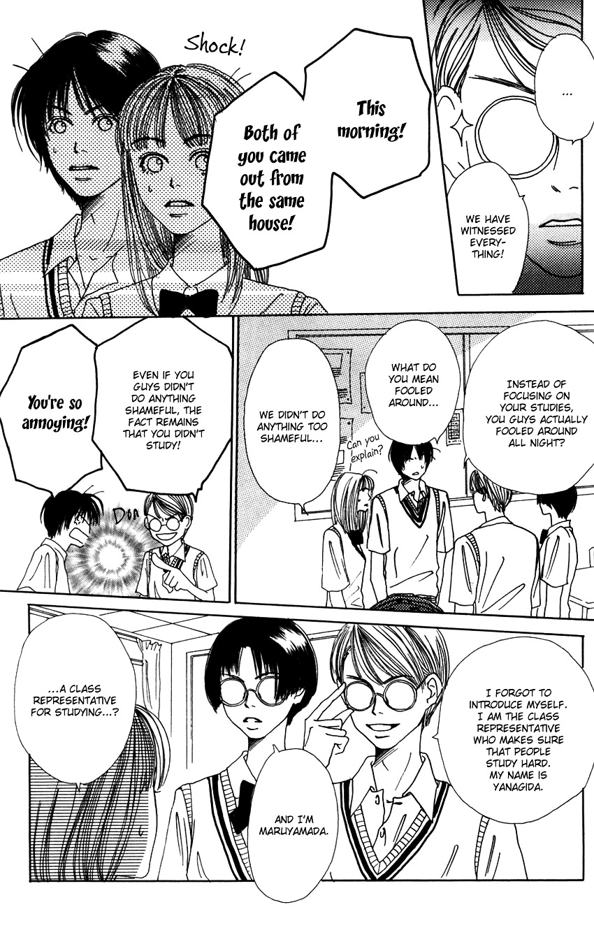 Study Hard! Chapter 4 page 27 - Chapter 4 : Lesson 4 - I'm a Lousy Student ♥ Paper!