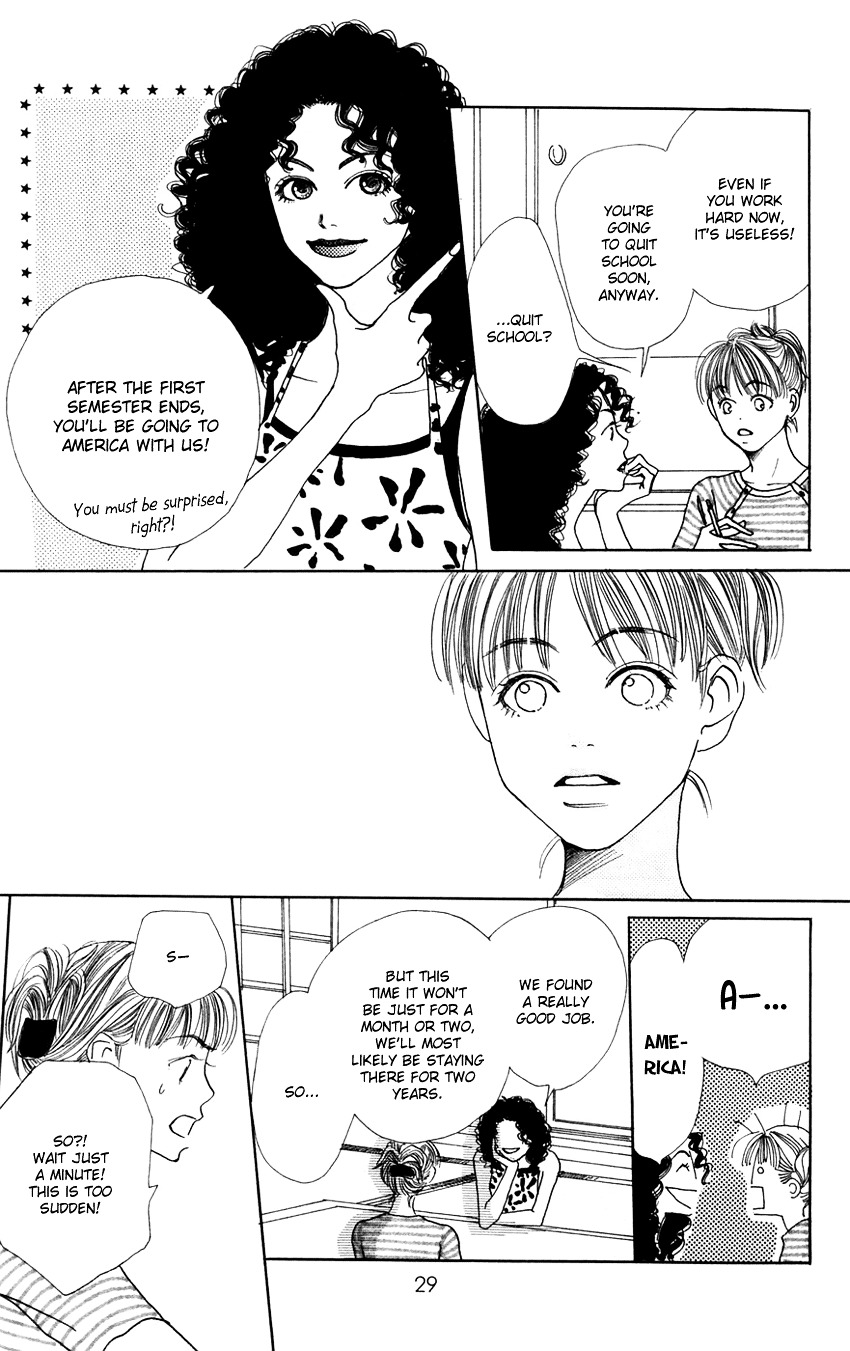 Study Hard! Chapter 4 page 33 - Chapter 4 : Lesson 4 - I'm a Lousy Student ♥ Paper!