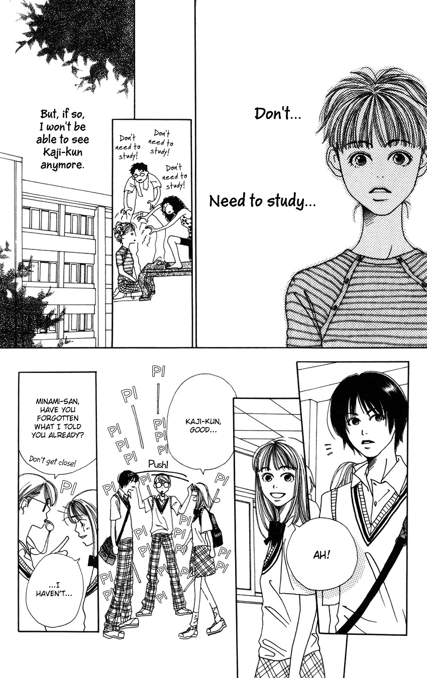 Study Hard! Chapter 4 page 35 - Chapter 4 : Lesson 4 - I'm a Lousy Student ♥ Paper!