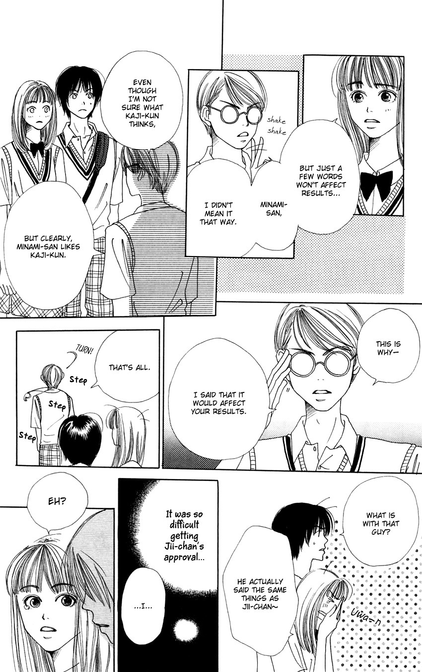 Study Hard! Chapter 4 page 36 - Chapter 4 : Lesson 4 - I'm a Lousy Student ♥ Paper!