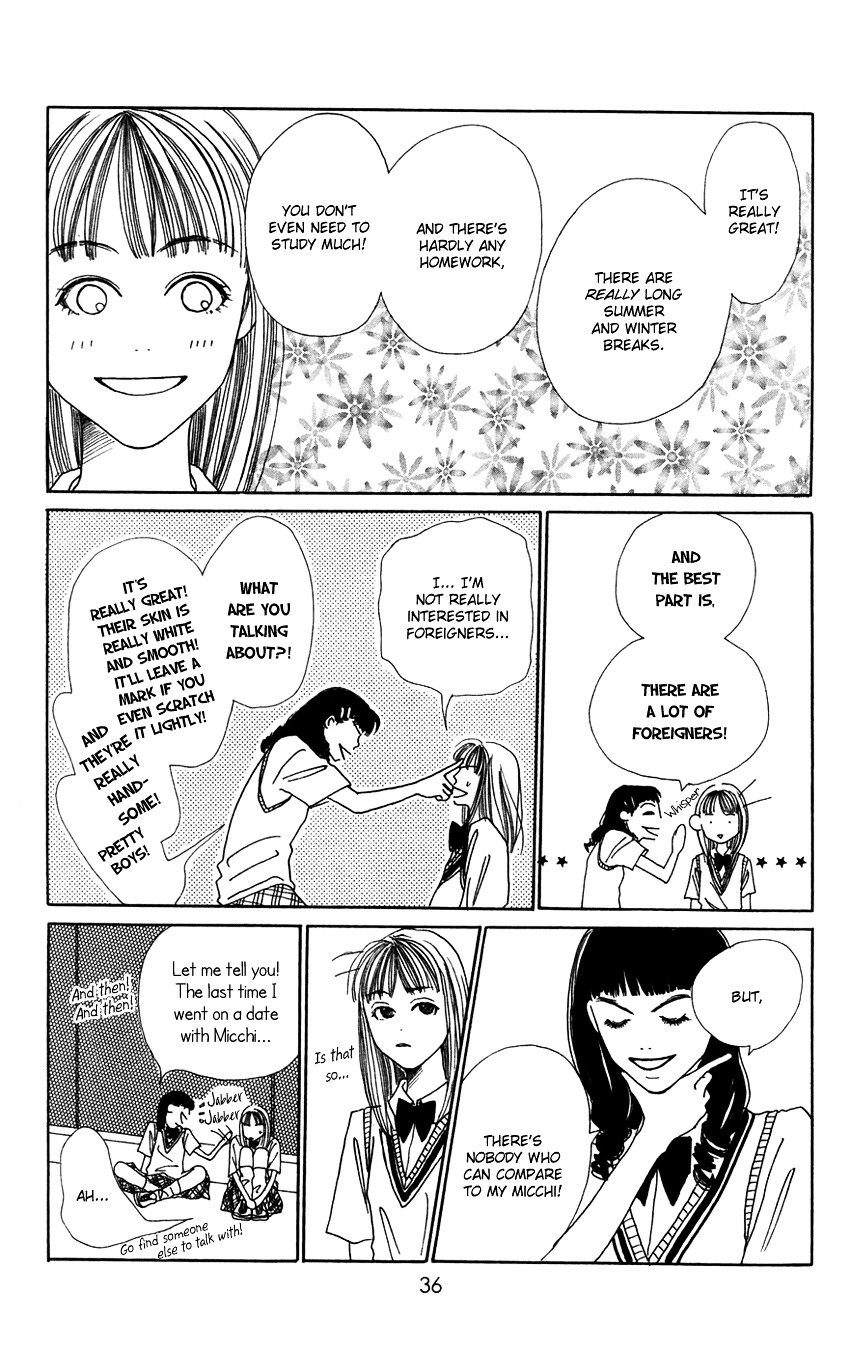 Study Hard! Chapter 4 page 40 - Chapter 4 : Lesson 4 - I'm a Lousy Student ♥ Paper!