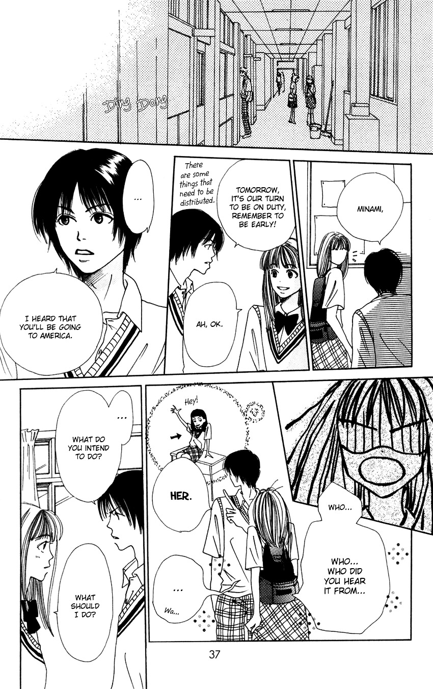 Study Hard! Chapter 4 page 41 - Chapter 4 : Lesson 4 - I'm a Lousy Student ♥ Paper!